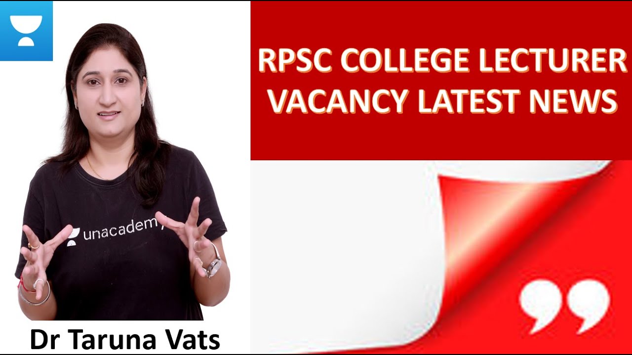 | RPSC College Lecturer Exam Latest News| RPSC Assistant Professor Exam|