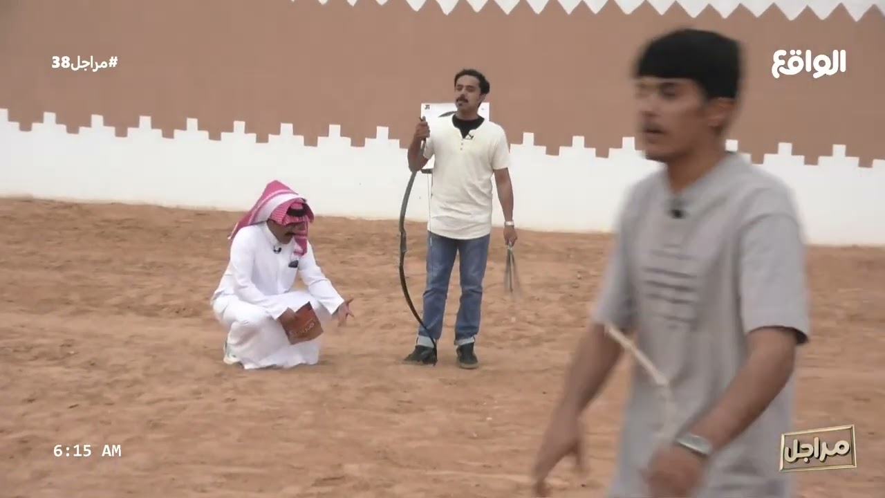 فقرة صايد وفايد | مسفر بن رميثه (مراجل38)