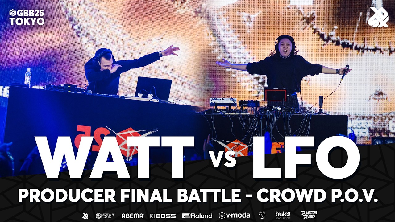 Watt 🇨🇿 vs LFO 🇨🇳 | (Crowd POV) GBB25: World League | Producer Grand Final