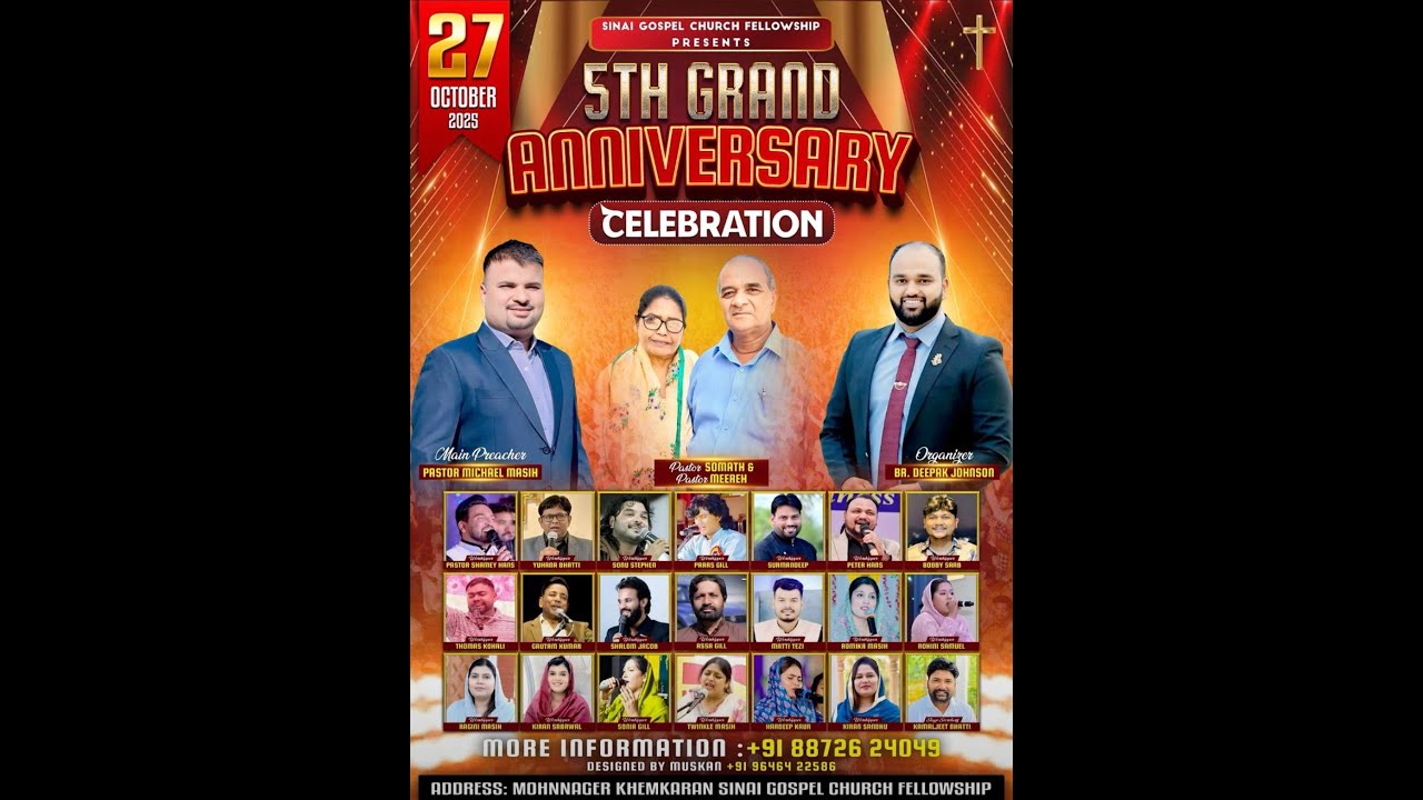 5th Grand Anniversary Celebration | Live Meeting [27-Oct-2025] | Sinai Gospel Church Fellowship