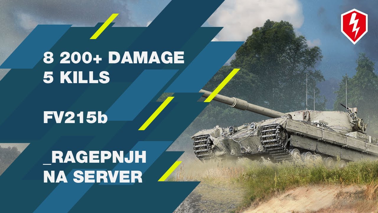 [WoT Blitz] FV215b Ace Tanker Mastery Replay