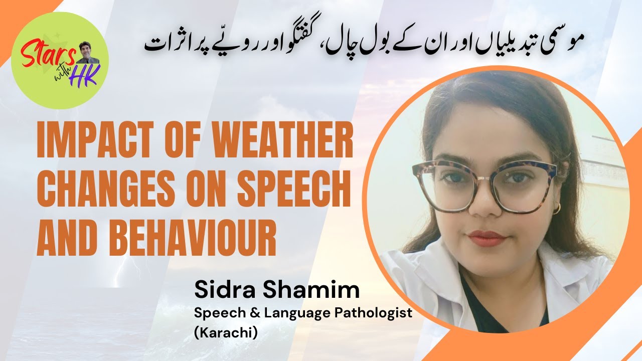 Weather Changes & Their Impact on Speech & Behavior in Special Needs Children