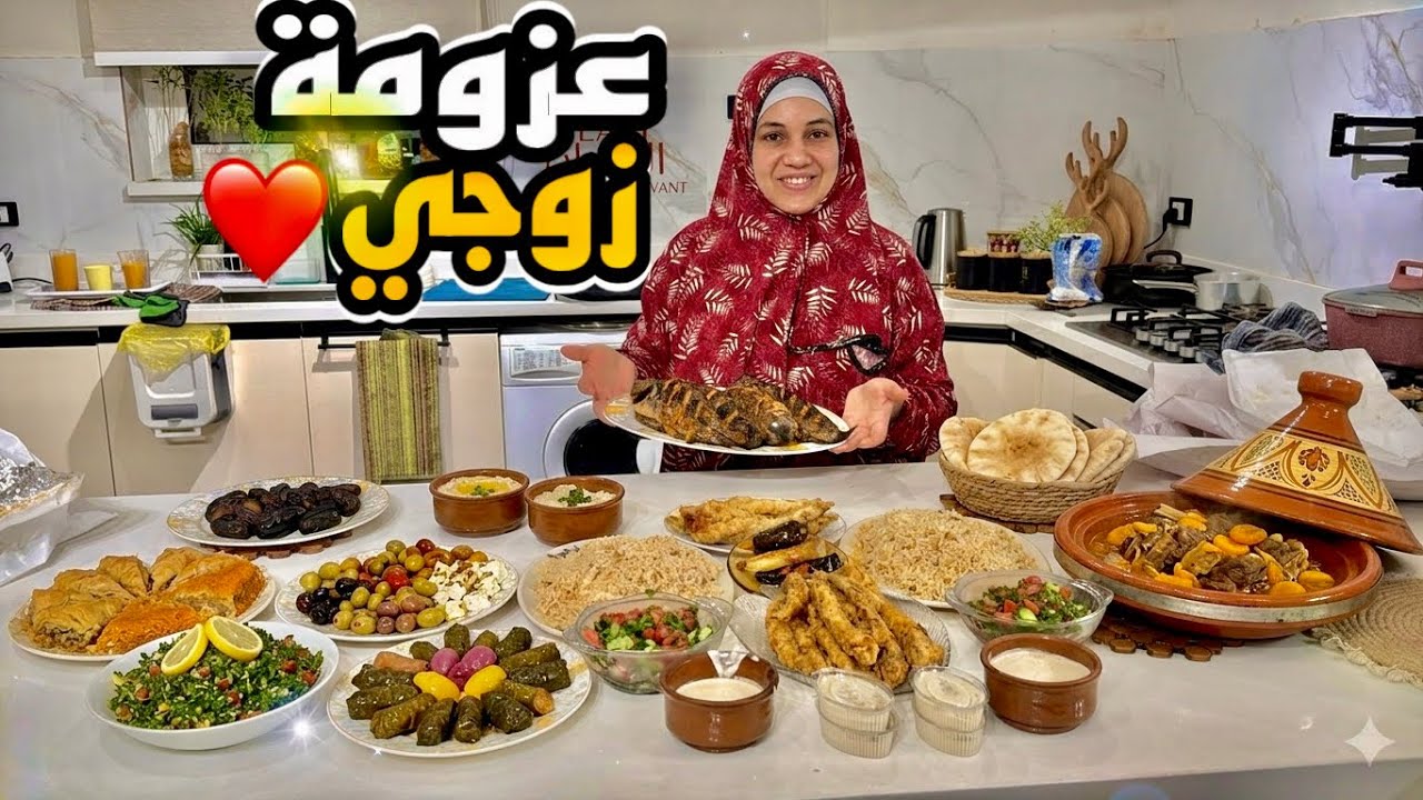 هو ده يوم راحتي 🤓 ويوم اجازتي لازم يكون الحاجة اللي بحبها 🤝💪