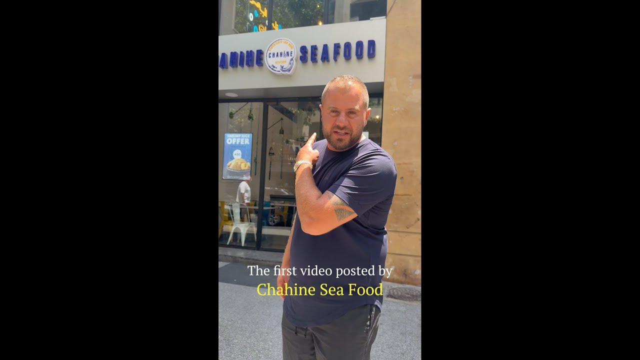 در فود و شروق زاروا مطعم شاهين سي فود في شارع الحمرا لبنان🦞