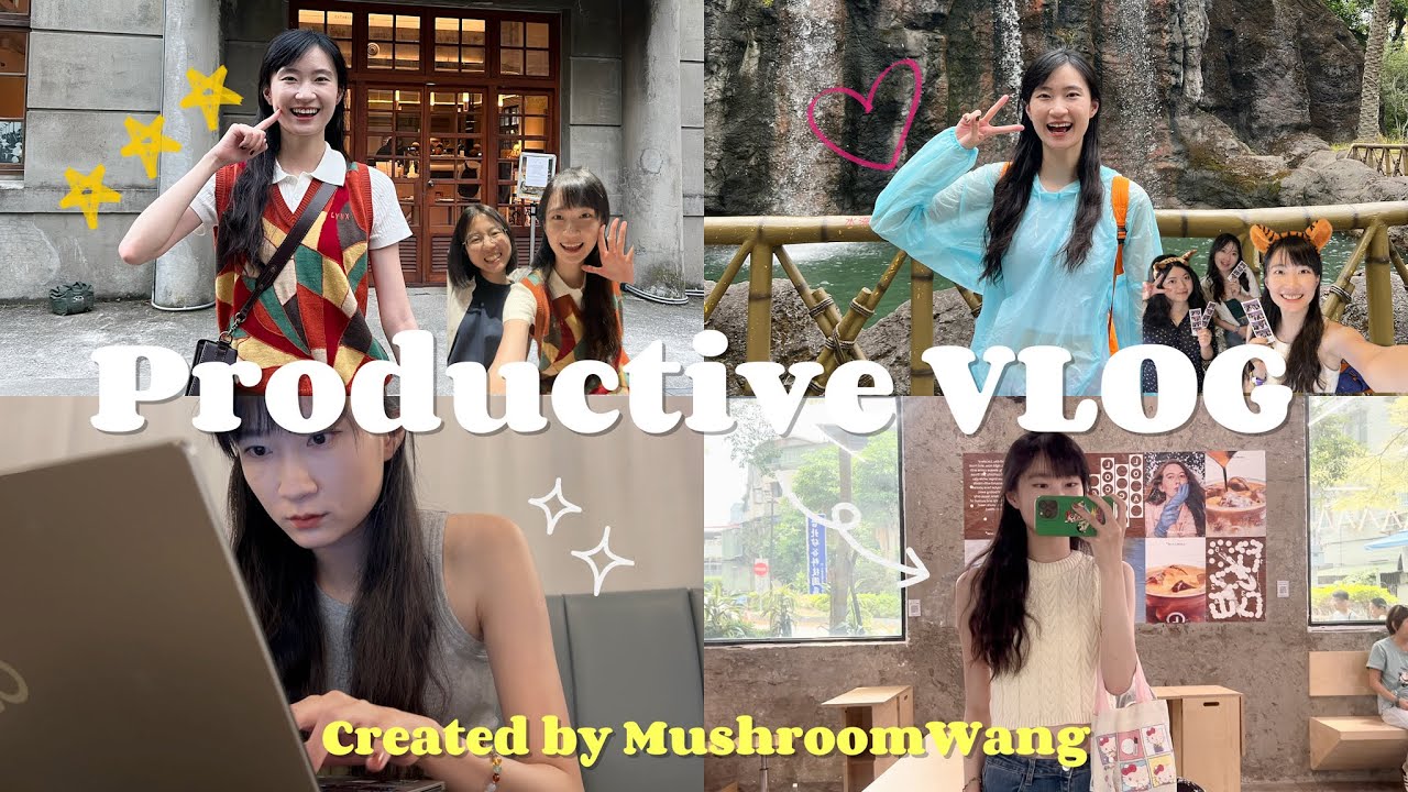 Productive VLOG | 忙碌充實的生活💤咖啡廳加班👩🏻‍💻六福村一日遊🎡 | MushroomWang🍄