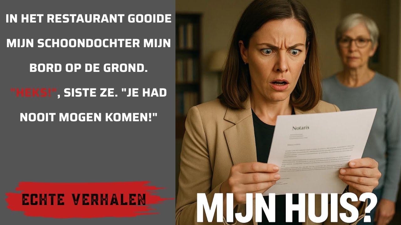 Ze wist niet dat de villa in Wassenaar van mij was.