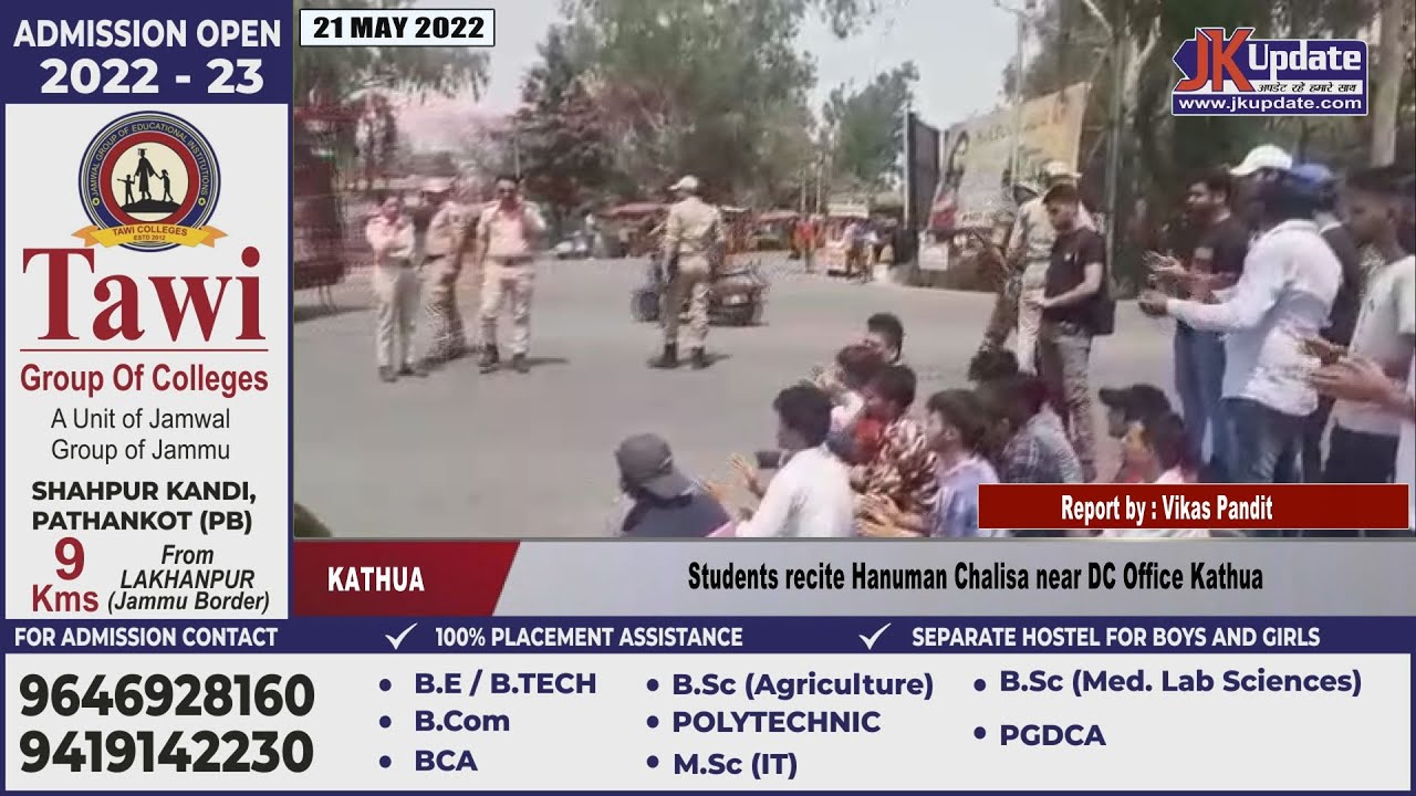 Students recite Hanuman Chalisa near DC Office Kathua