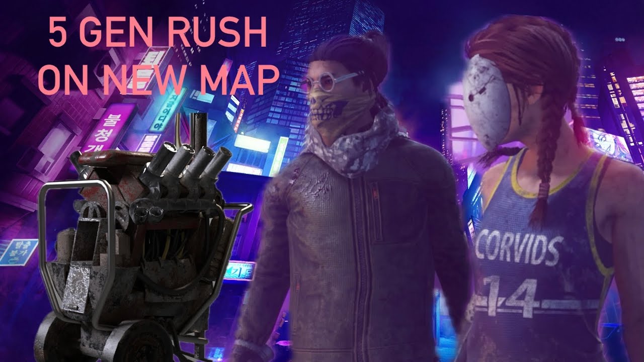 Trickster Delusion UPDATE IS HERE | Dead By Daylight
