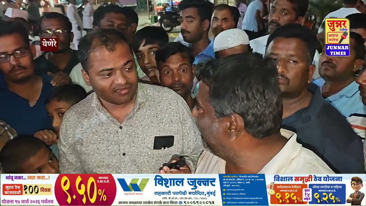 चुकीला माफी नाही.अमित ढोलेंना धडा शिकवणार.