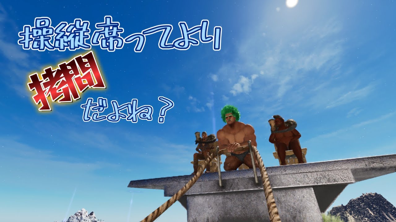 【ASA】大型アプデ！！アイランドは関係あるのか！？【ArkSurvivalAscended】