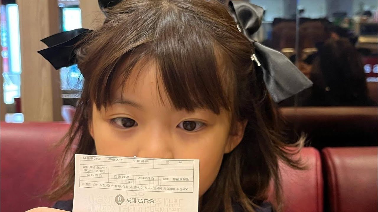 Why is Rohee angry??? #jinmiran #rohee
