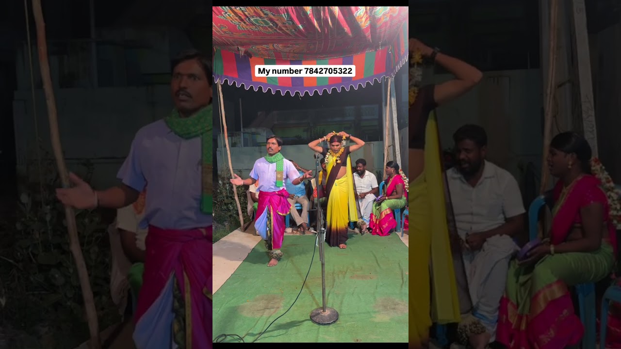 // దేవతామొక్క కోరకు భార్య ప్రాణం తీసిన భర్త 🥹ఈ వీడియో చివరి వరకు చూడండి కన్నీలు రాకుండా ఉండవు #oggu 