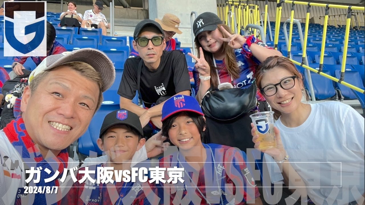 初めてのパナスタ！24本のシュートを浴びながらも全てストップ【ガンバ大阪vsFC東京】
