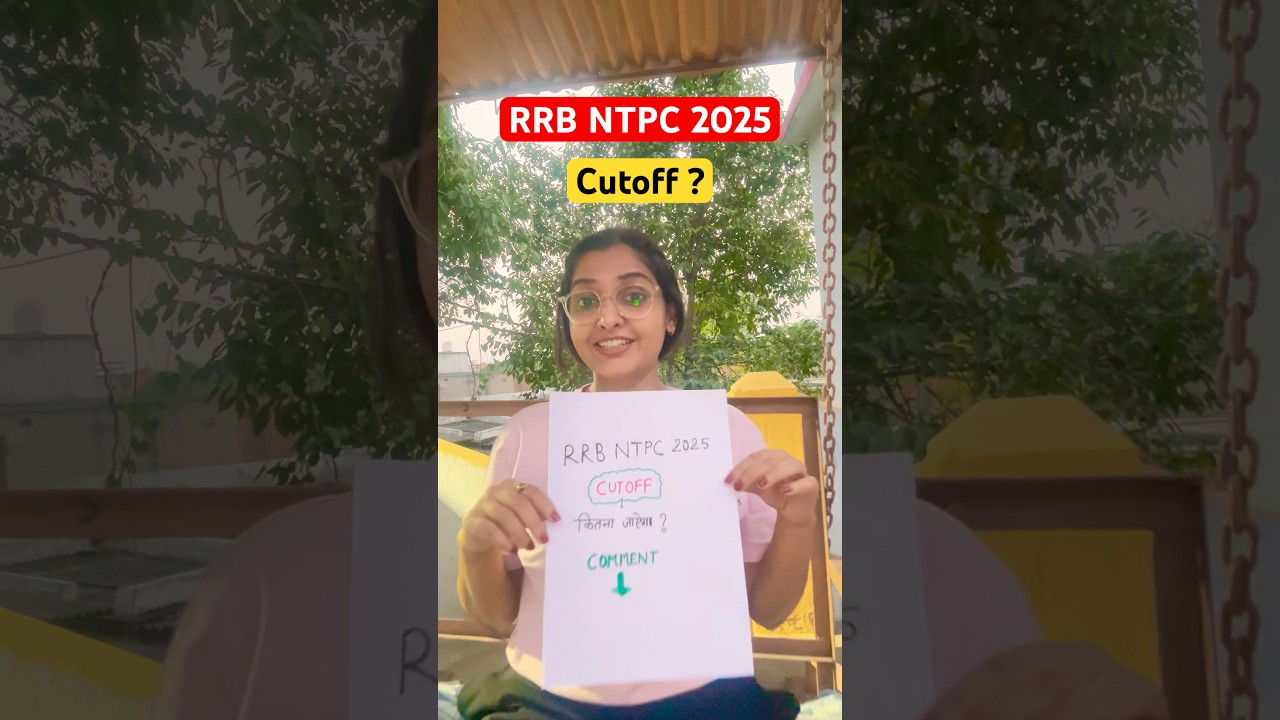 RRB NTPC Cutoff 2025