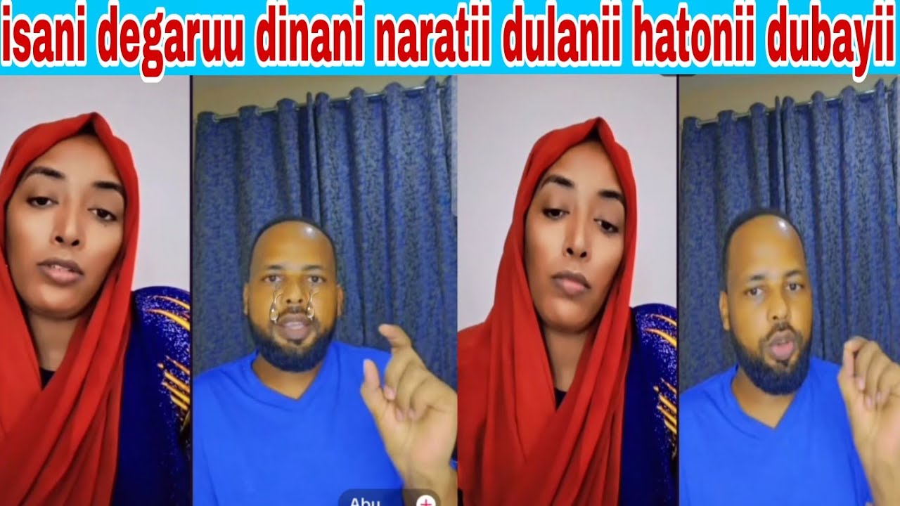 Anii isanii degaruu dinanii naratii dutee hatonii dubayii hayii oromo