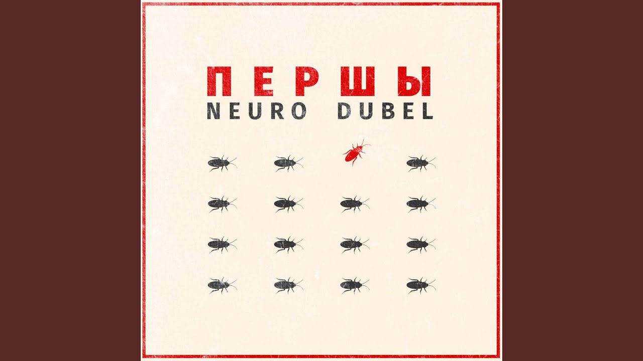 Время без Лемми