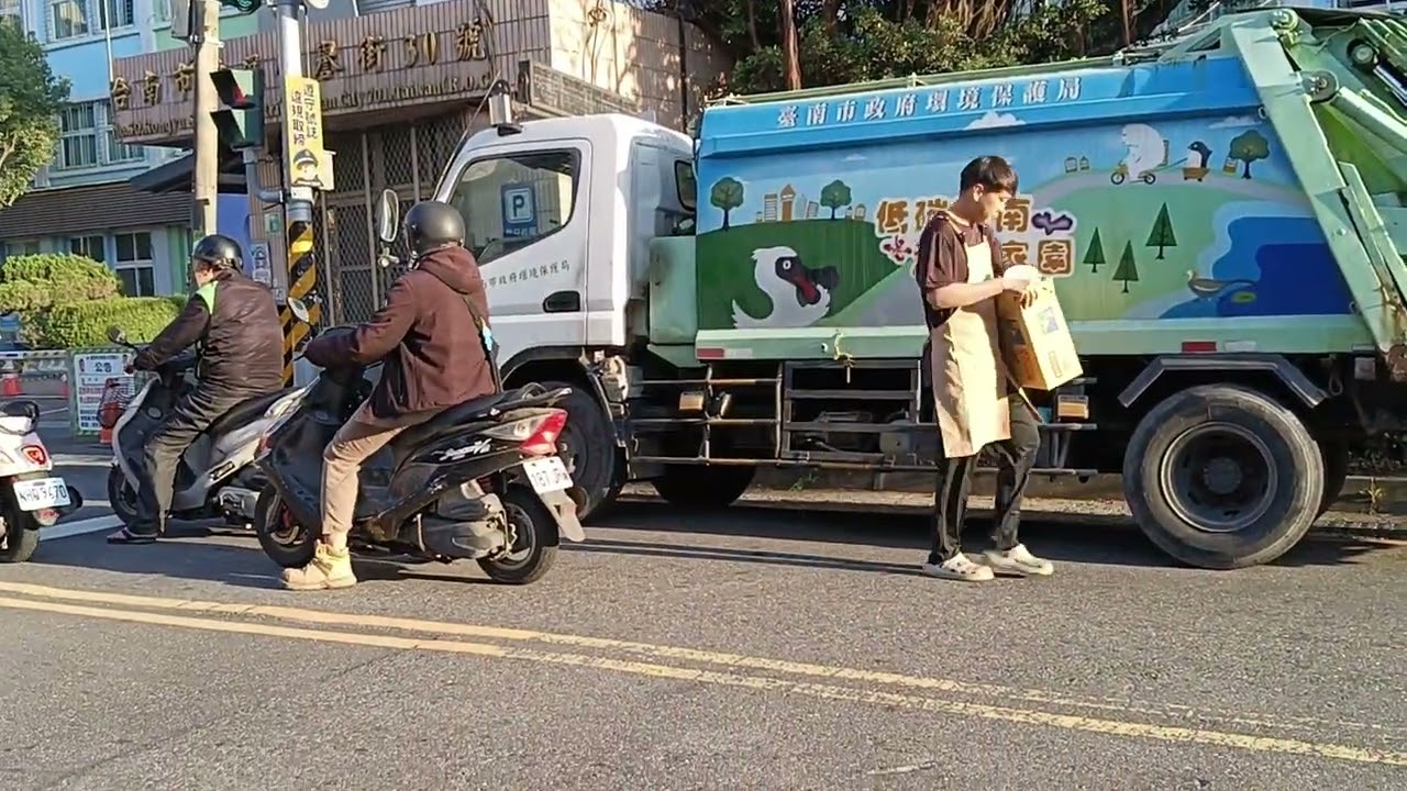 台南市東區回收車531US支援KED6858