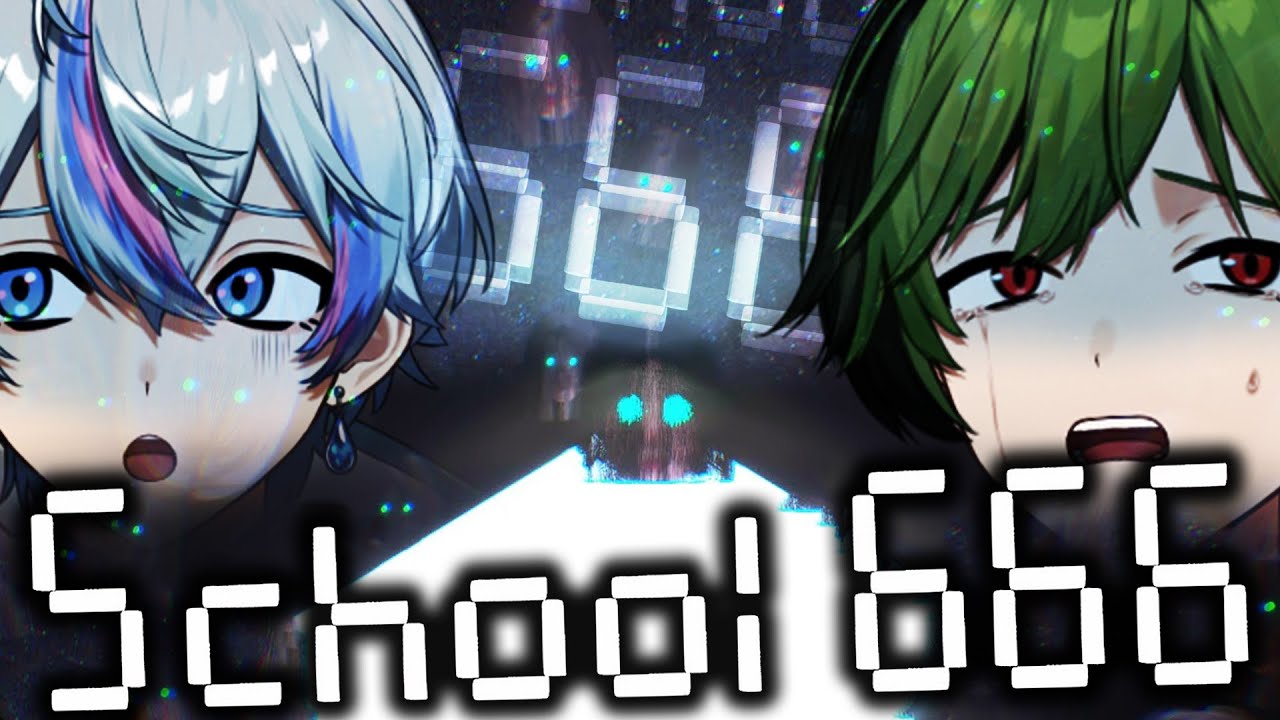 【悲報】学校に閉じこめられました。【School666】