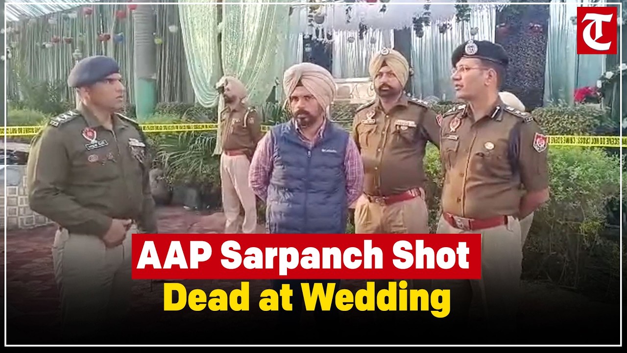 AAP Sarpanch Harpinder Singh Shot Dead at Wedding Ceremony in Tarn Taran, Cousin Injured