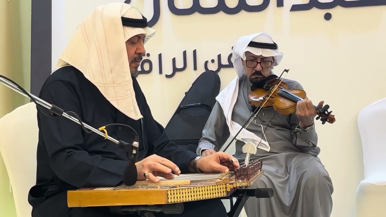 مقطوعة موسيقية - عزف فرقة صالون اسامة عبد المنان بمدينة جدة سعودية