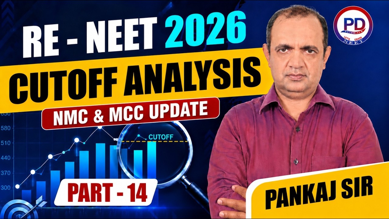 RE-NEET 2026Cut Off After Result | LATEST UPDATE OF MCC | Pankaj Bagaria Sir
