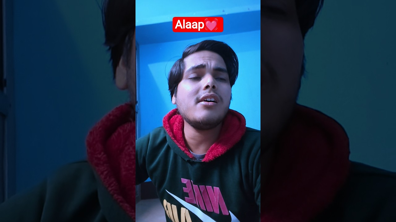 Ghar Kab Aaoge 