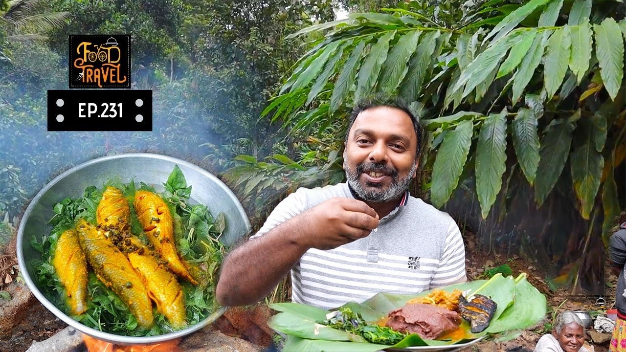 Thekkady Tribal Cooking Video: Tribal Chicken Curry + Tribal Fish Barbeque + Ragi Porridge