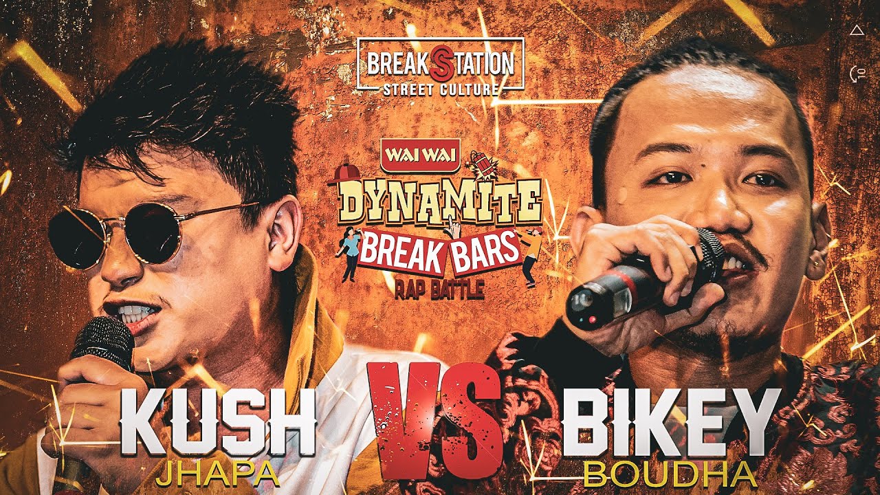 KUSH VS BIKEY  [EP. 9] | WAIWAI DYNAMITE BREAKBARS BATTLE | RAP BATTLE | BREAKSTATION