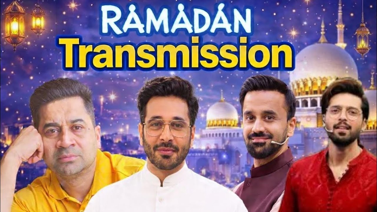 Why we watch Ramadan Transmission?