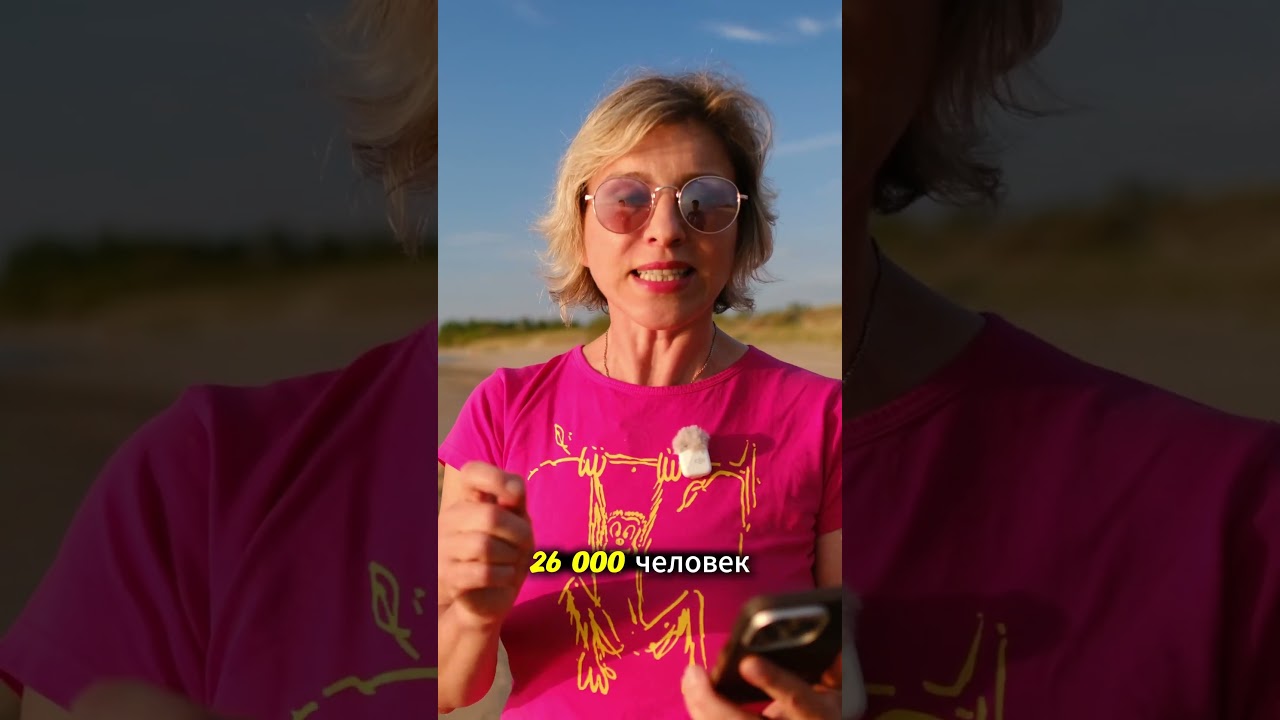 3 минуты в день &mdash; и минус 40% риска скопытиться раньше времени. Исследование это доказало, показываю