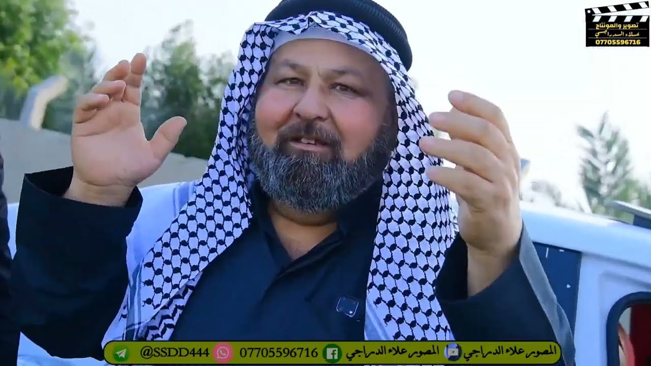 عقد قران شبر صادق رشيد الرويشداوي التصوير علاء الدراجي للحجز والاستفسار 07705596716