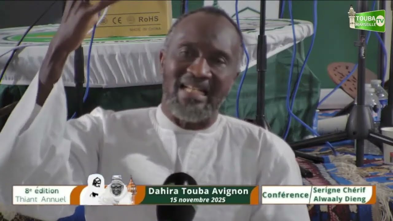 Thiant Touba Avignon 8ème Edition 2025 : Conférence de Serigne Chérif Alwaaly Dieng