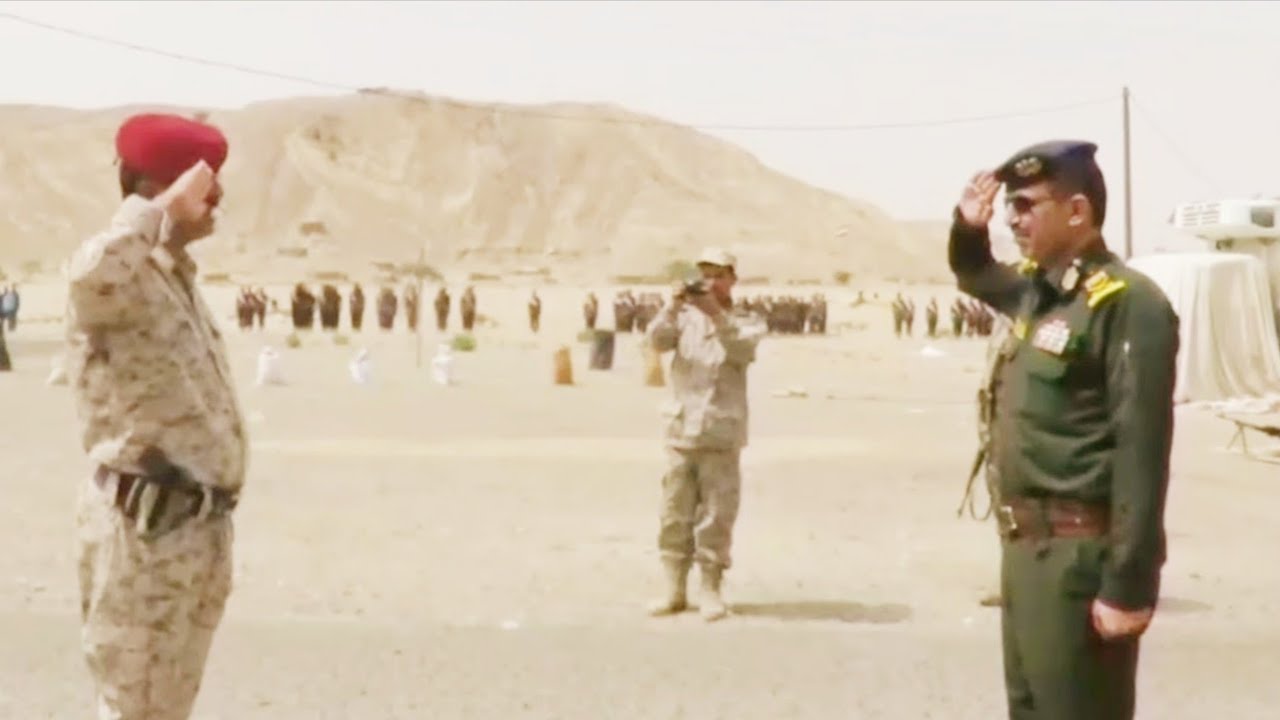 وصول القادة الى معسكر ام ريش مأرب تخرج الدفعة الاولى قوات امن خاصة اليمن