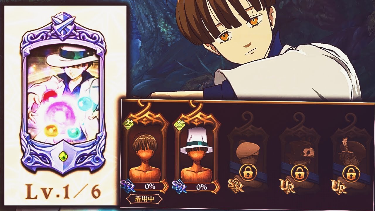 I LIKE THIS! 1/6 NASIENS IS A BEAST WITH LANCELOT! 7DS GRAND CROSS