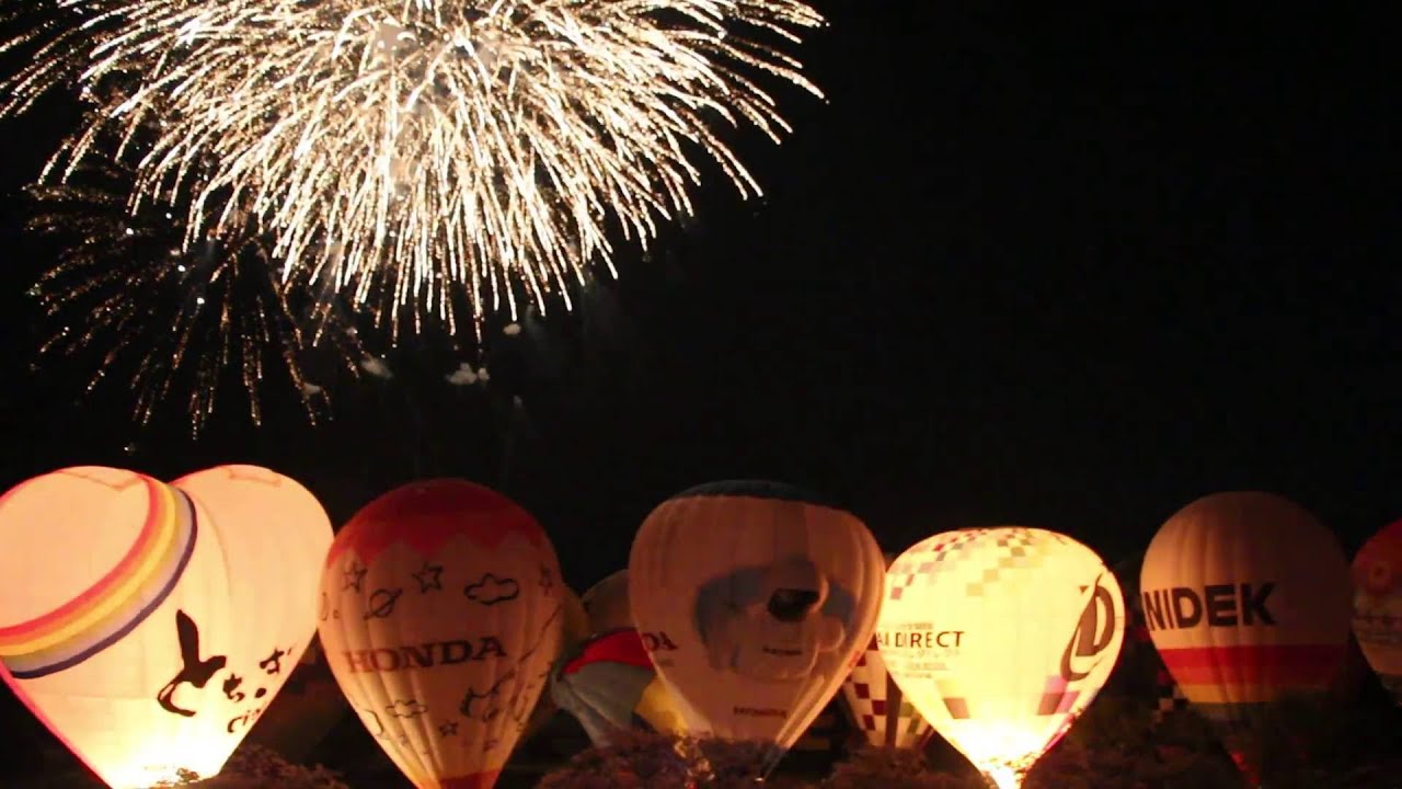 Fireworks, Cherry Blossoms and illuminated Helium Balloons Festival Japan