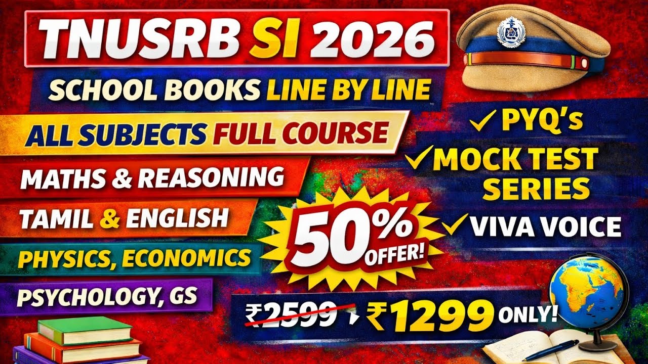 TNUSRB SI EXAM 2026 ONLINE BATCH 🚨 |#result #SIphysical #tnusrbsi #SI #interview 