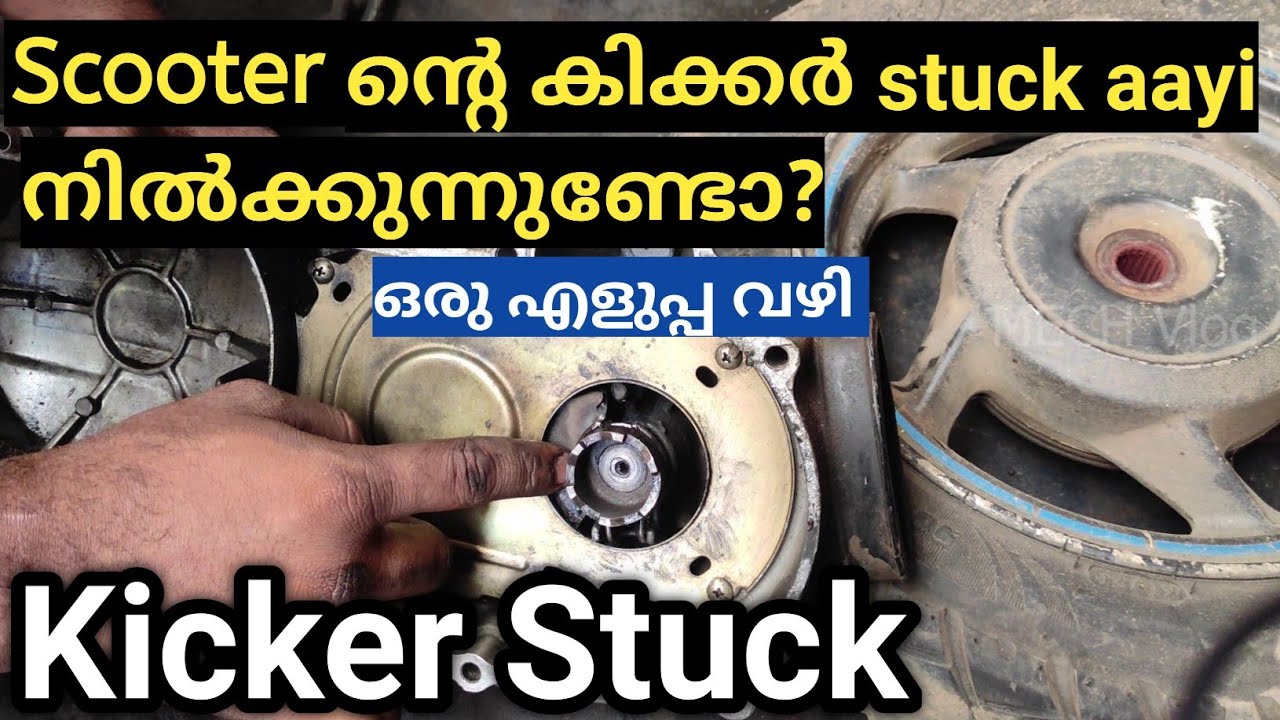 How To Fix A Kicker Stuck Of Any Scooters|Kicker Wheel Cracked|Malayalam