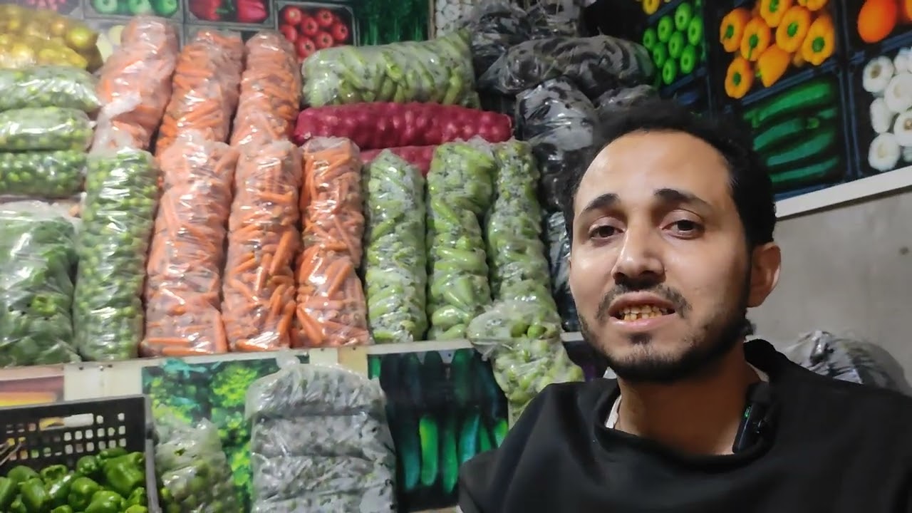 اسعار الخضروات والفواكه اليومية في العاصمة صنعاء 