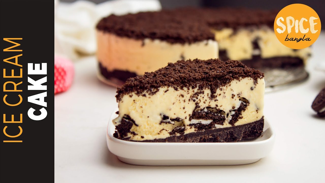 মাত্র ৩টি উপকরণে তৈরি আইস ক্রিম কেক | Ice Cream Cake Recipe | 3 Ingredients Cake| Cake Recipe Bangla