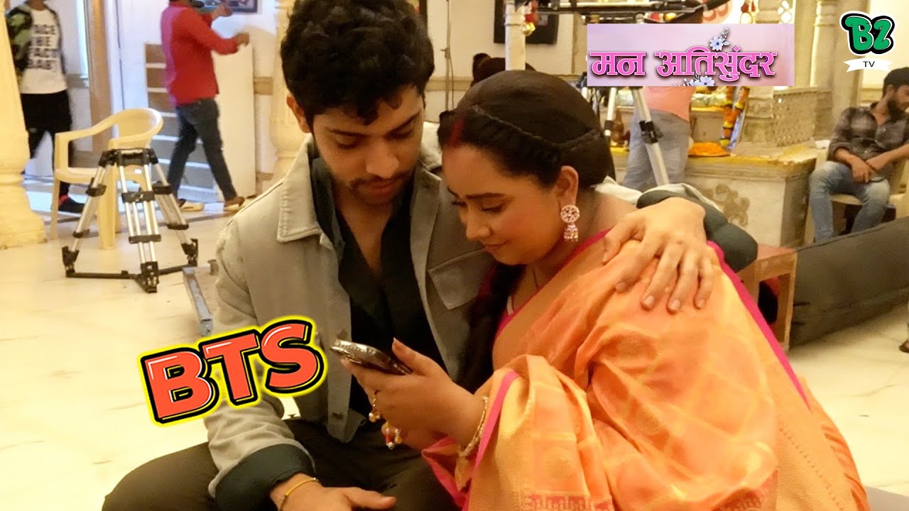 Divyam और  Radhika Cute Moment | BTS | On Location | Mann Atisundar | Dangal TV