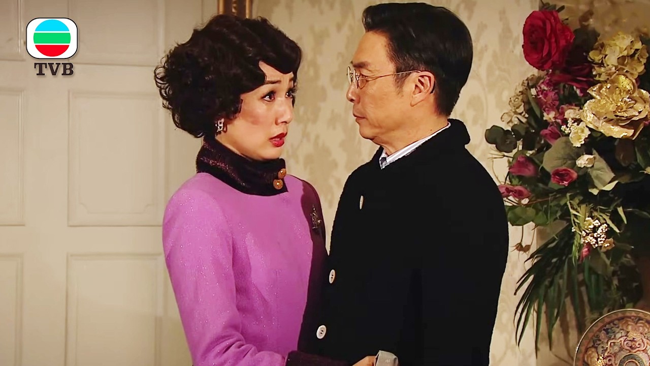 三姨太各種為難四姨太，不料被松哥知曉，霸氣護妻！#名媛望族 #劉松仁#陳玉蓮#楊怡#江美儀#吳卓羲