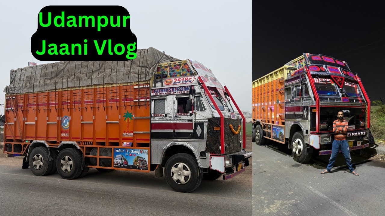 Udampur Ponch Gya | Jaani Ma Maal Kha Ka Load Hai | Gourav Aya Ga Jaani Ma Bips | Jaani Vlog