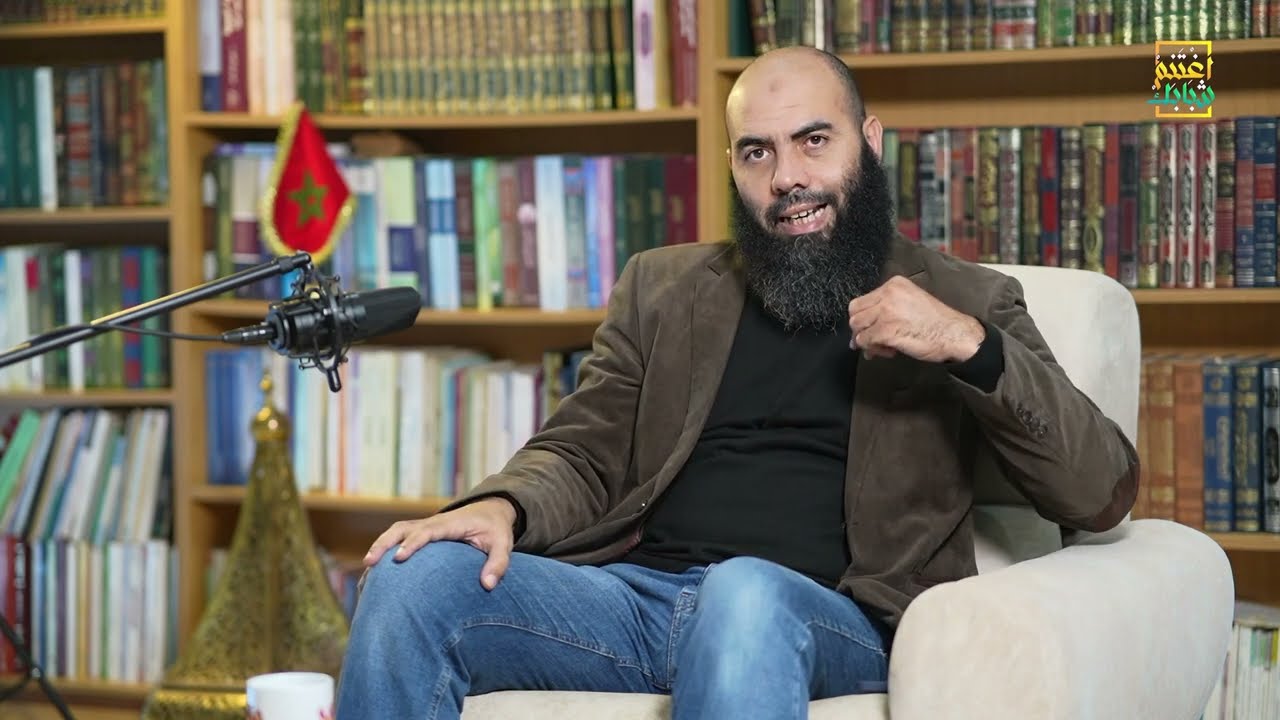 التوكل على الله .. ذ. ياسين العمري