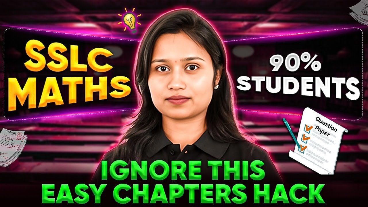 SSLC Maths 2026 | 90% Students Ignore This Easy Chapters Hack 😱 | Score High with Smart Strategy