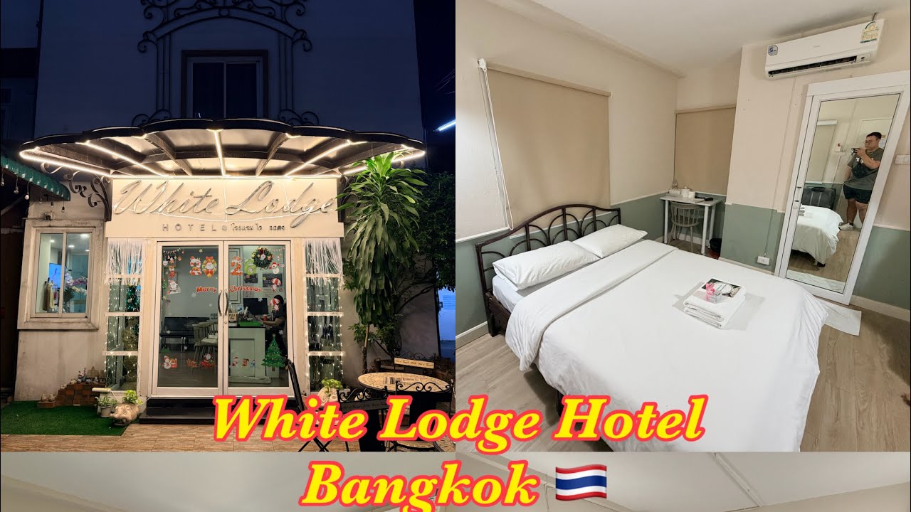 โรงแรมในกรุงเทพฯใกล้กับบีทีเอสสนามกีฬาแห่งชาติ White Lodge hotel Bangkok 🇹🇭 