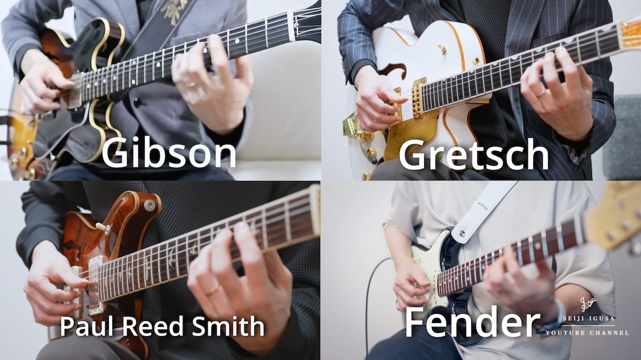 Gibson vs Gretsch vs Paul Reed Smith vs Fender