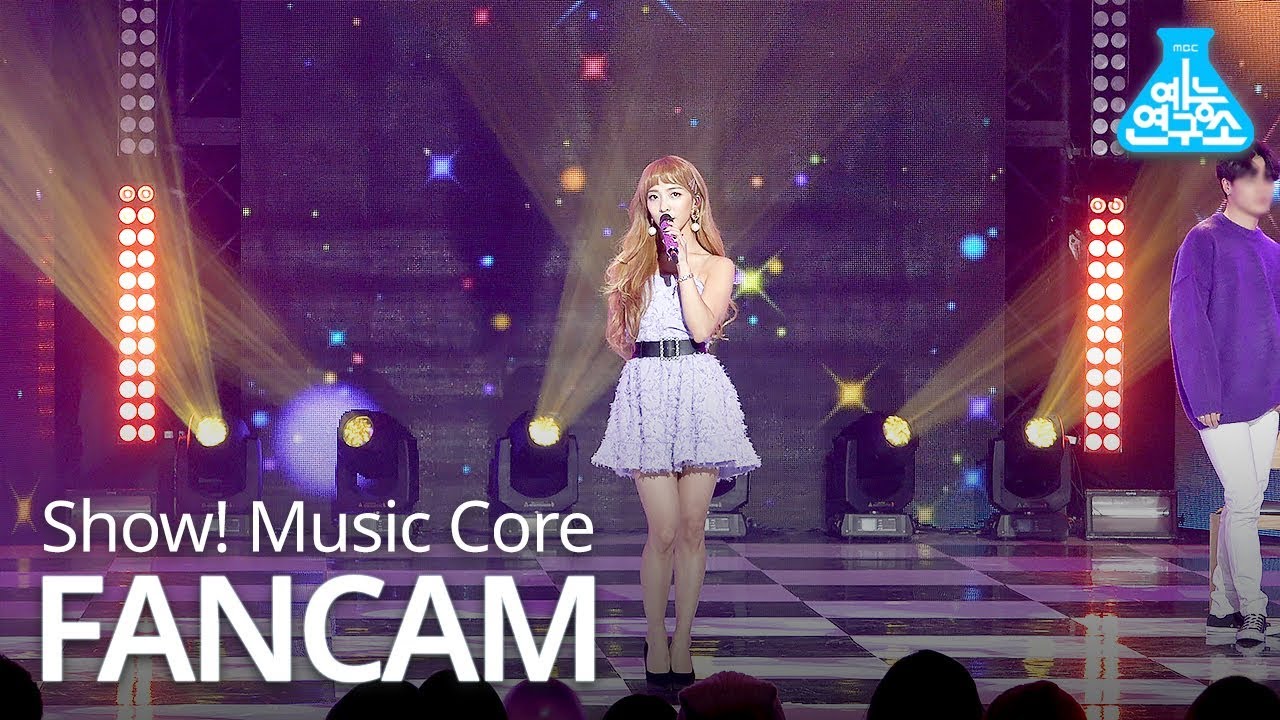 [예능연구소 직캠] 루나 운다고 @쇼!음악중심_20190105 Even So LUNA in 4K