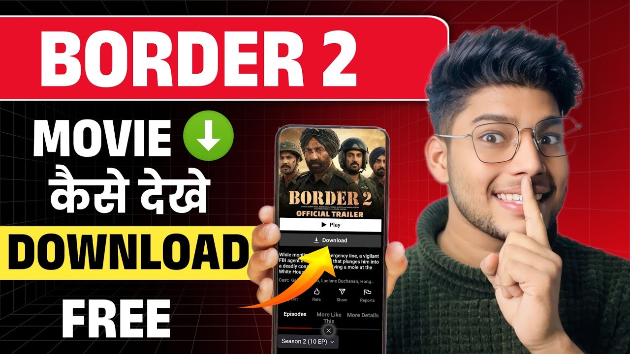 Border 2 Movie Kaise Dekhen | Border 2 Movie Download Kaise Kare | Official OTT Update |Legal Method