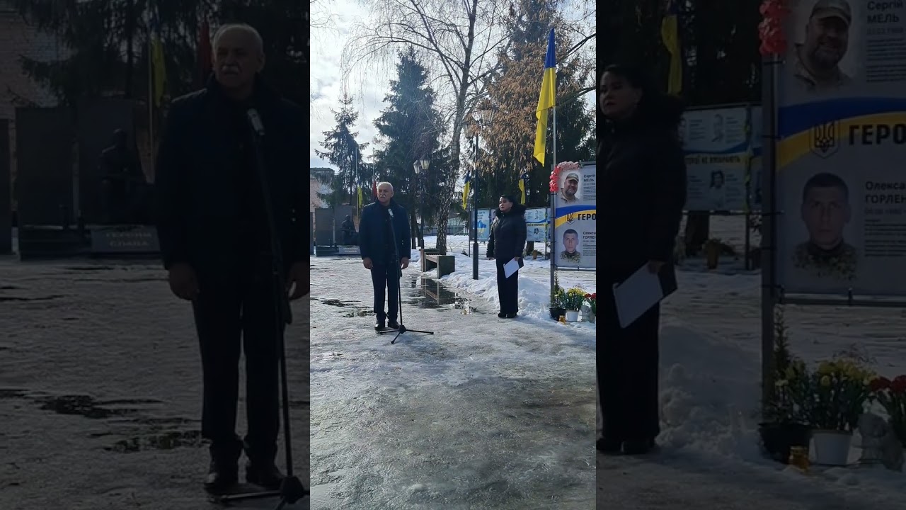 24 лютого,,АЛЕЯ СЛАВИ 