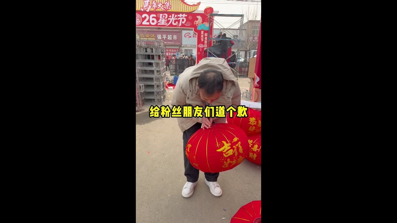 飞弟跟所有家人们说声抱歉！前一条视频我的表述有些不妥，给大家造成困扰了。一路走来，多亏了大家的支持与厚爱，这份温暖我一直记在心里。未来我也会尽绵薄之力，把这份善意传递下去！
